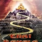 Thai Temple game thumbnail
